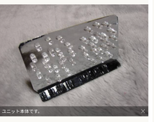 Load image into Gallery viewer, LED Taillight Conversion Kit Yamaha RZ RZV RD