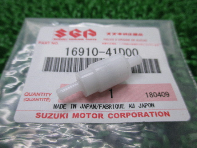 Suzuki Oil Check Valve RG400 RG500 2T Models