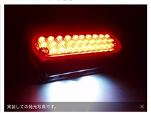Load image into Gallery viewer, LED Taillight Conversion Kit Yamaha TZR R1Z

