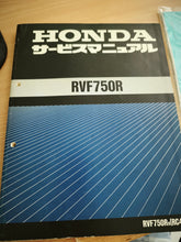 Load image into Gallery viewer, Honda RVF750 RC45 Service Manual and Parts Manual Books SET
