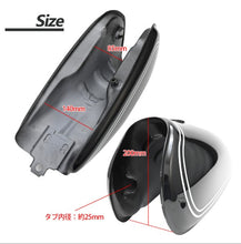 Load image into Gallery viewer, Yamaha DT-1 DT1 Type Gas Tank Fuel Tank Black
