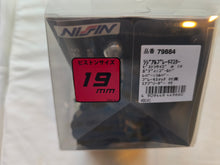 Load image into Gallery viewer, Nissin Radial Brake Master Cylinder Kit [Vertical Φ19 Radial Pump Brake Master]
