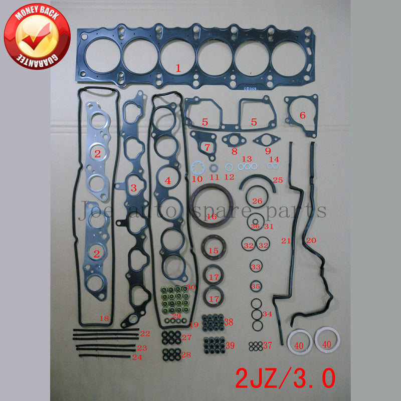 2JZGE Engine  Full Gasket Set Toyota