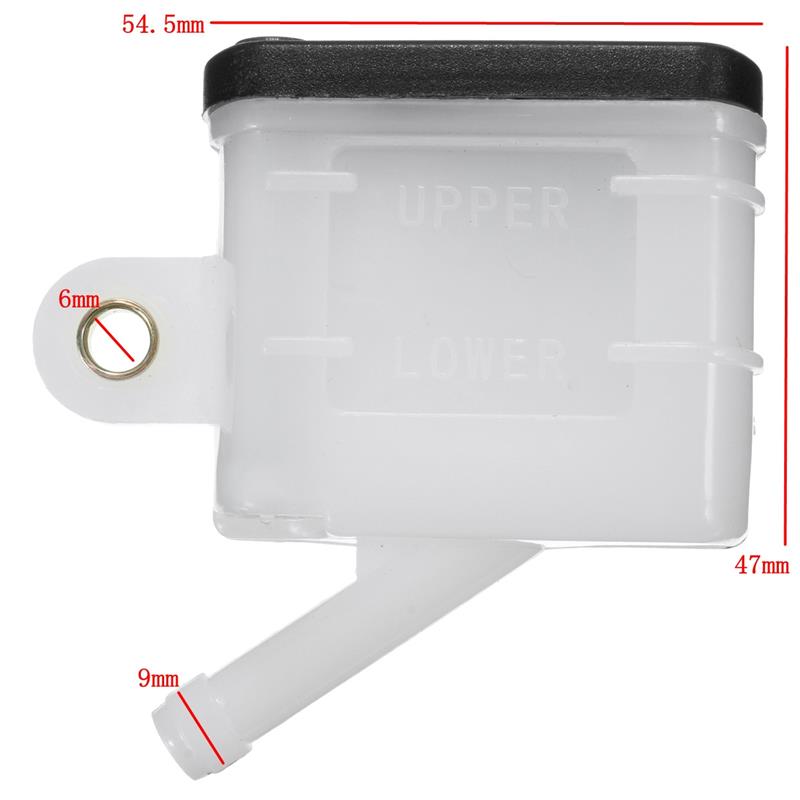 55mm Rectangular Fluid Reservoir