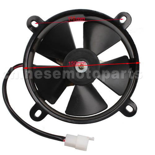 12v Electric Fan Five Blade